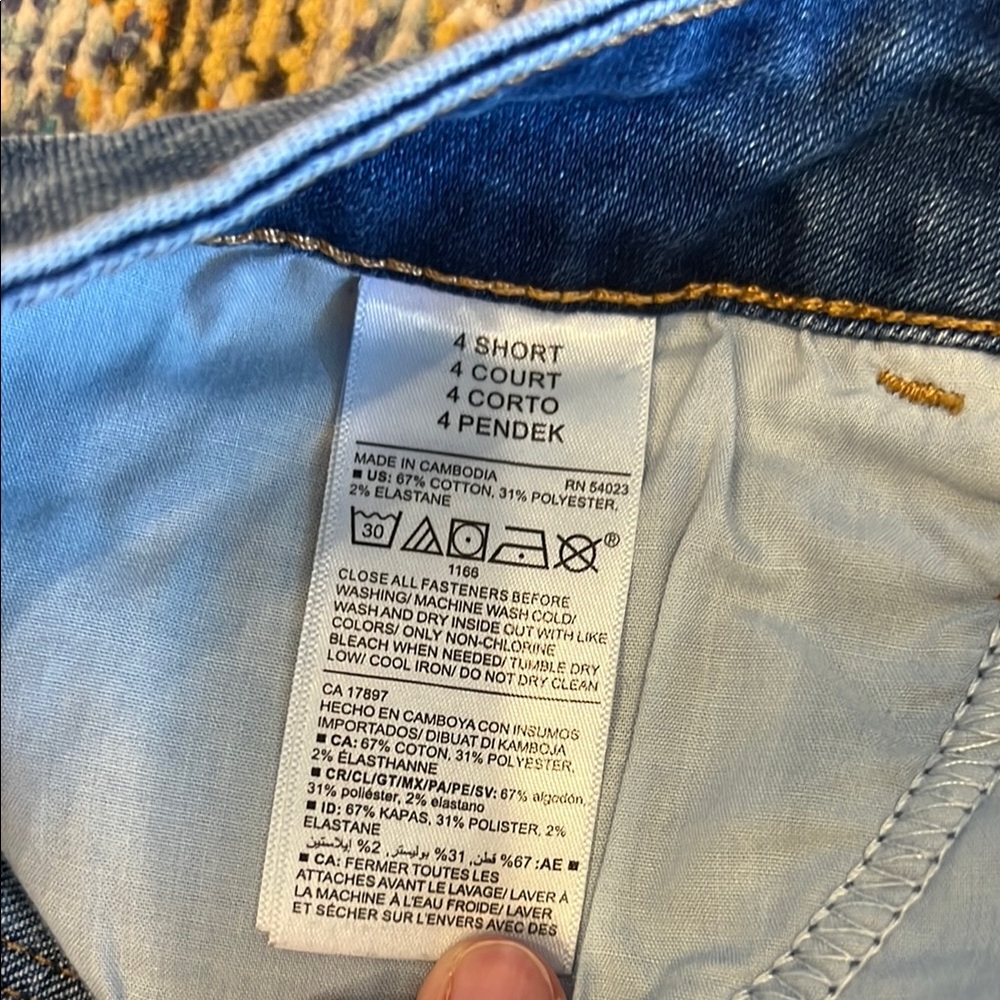 Old navy Jeans - Picture 4 of 5
